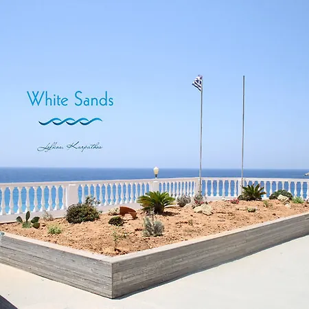 White Sands 3*