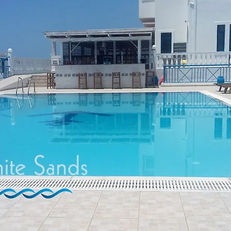 White Sands Hotel 3*
