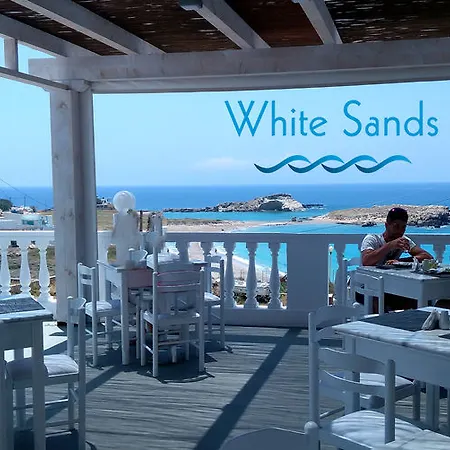 White Sands 3*