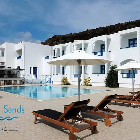 White Sands Hotel 3*
